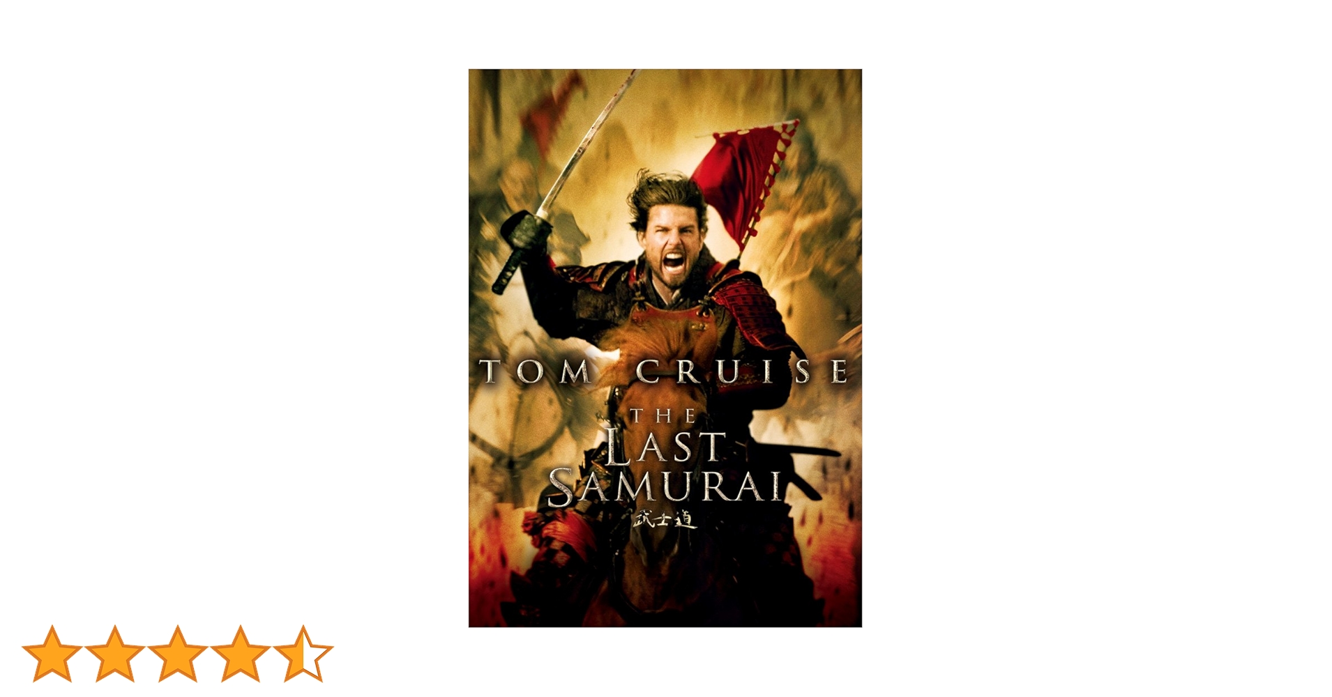 Amazon.co.jp: 【初回生産限定スペシャル・パッケージ】ラスト